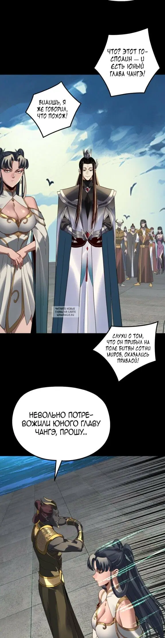 Page 26.000