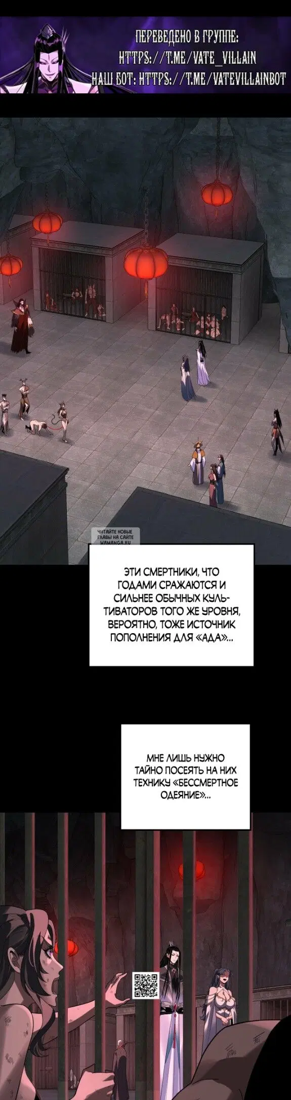 Page 26.000