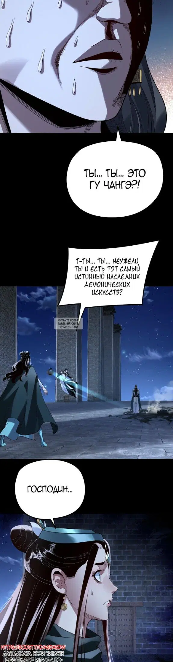 Page 26.000