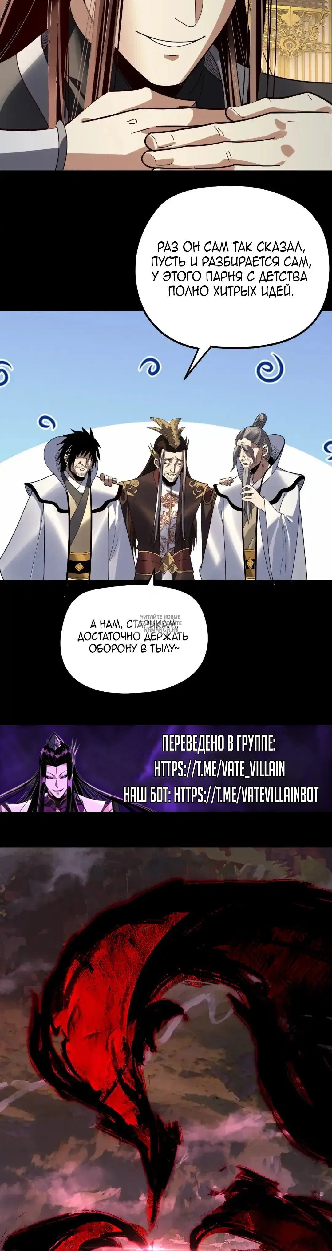 Page 26.000