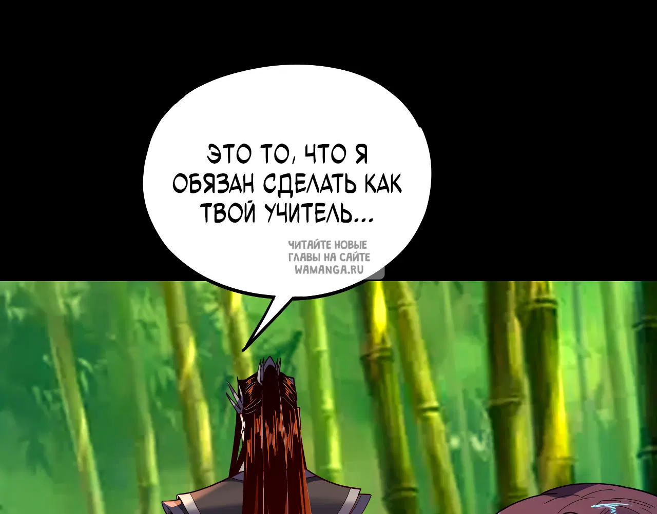 Page 27.000
