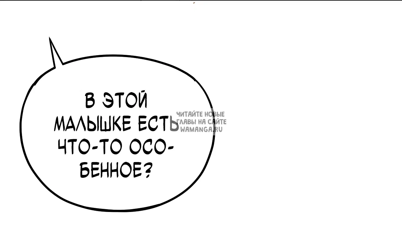 Page 27.000