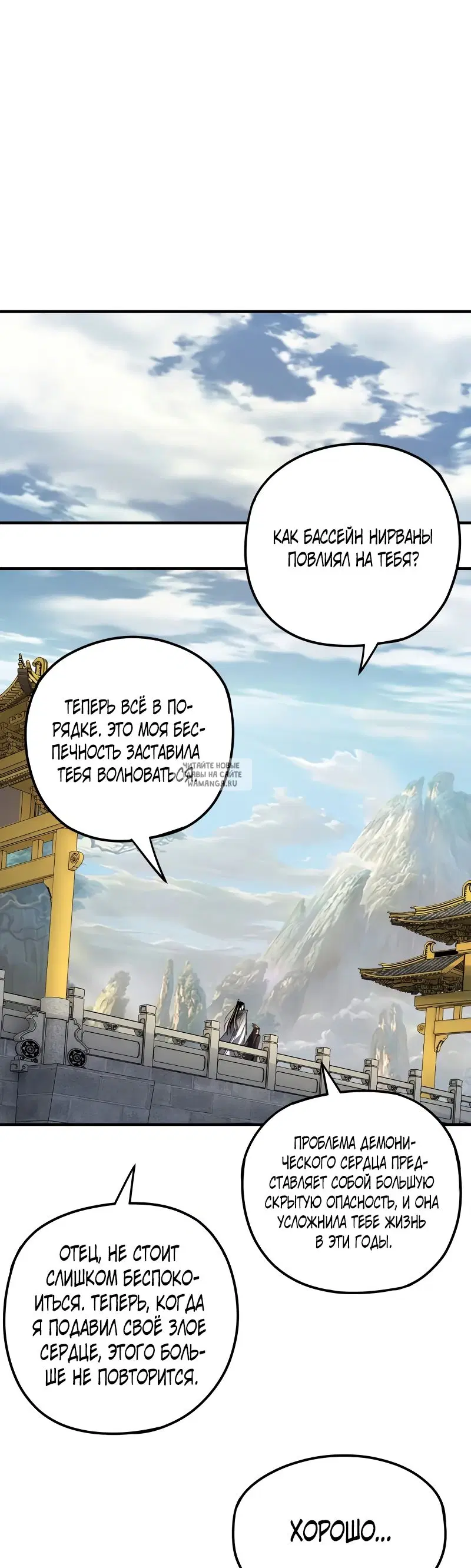 Page 27.000