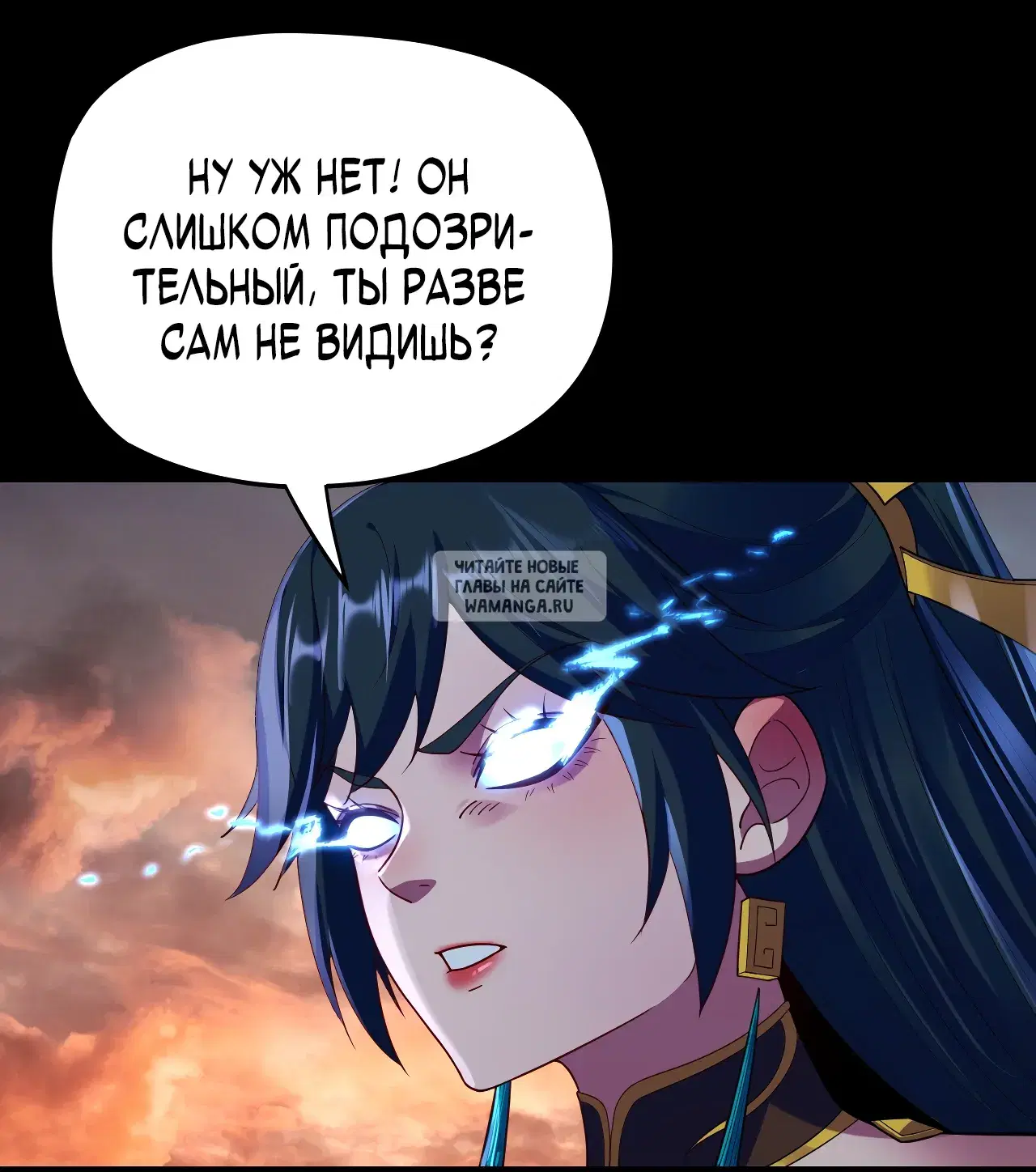 Page 27.000