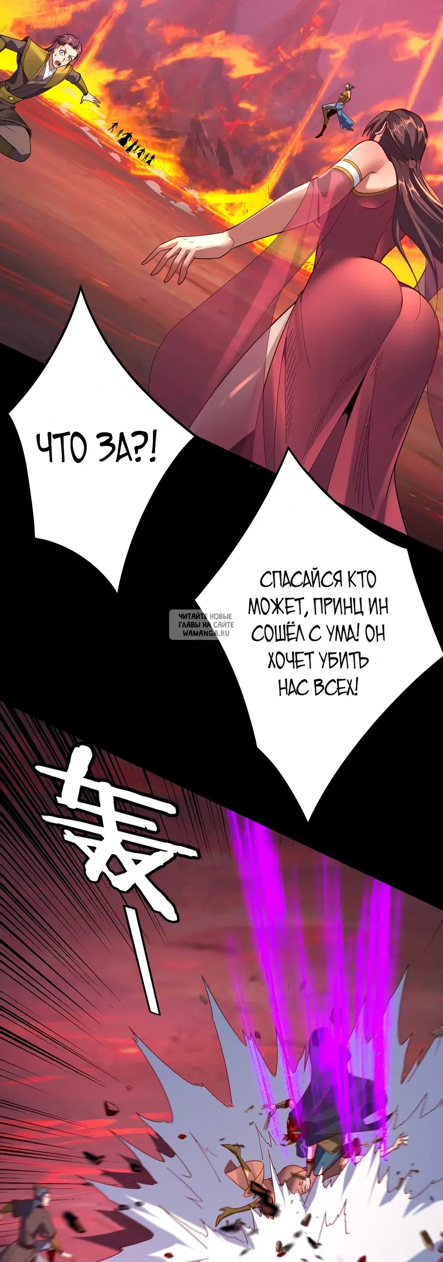 Page 27.000