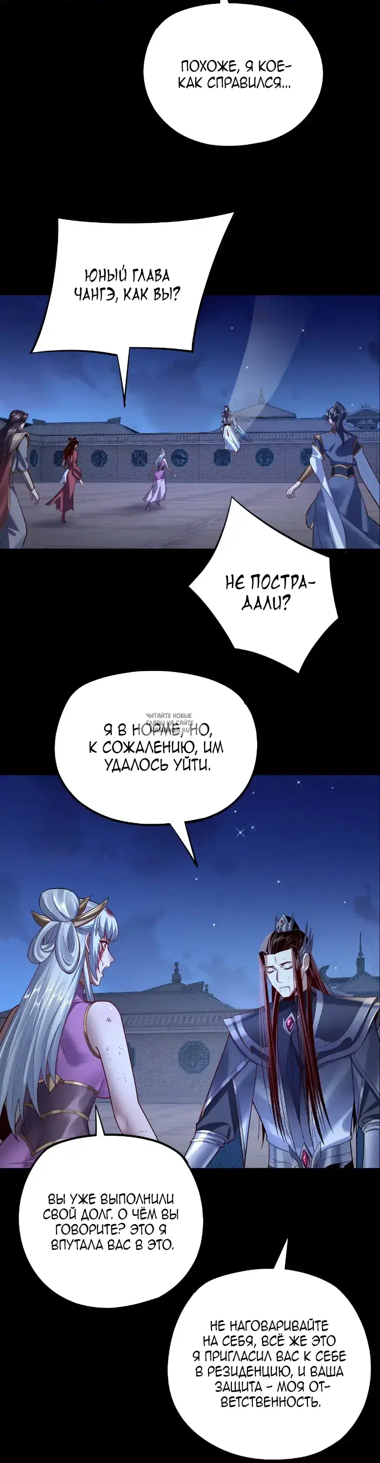 Page 27.000