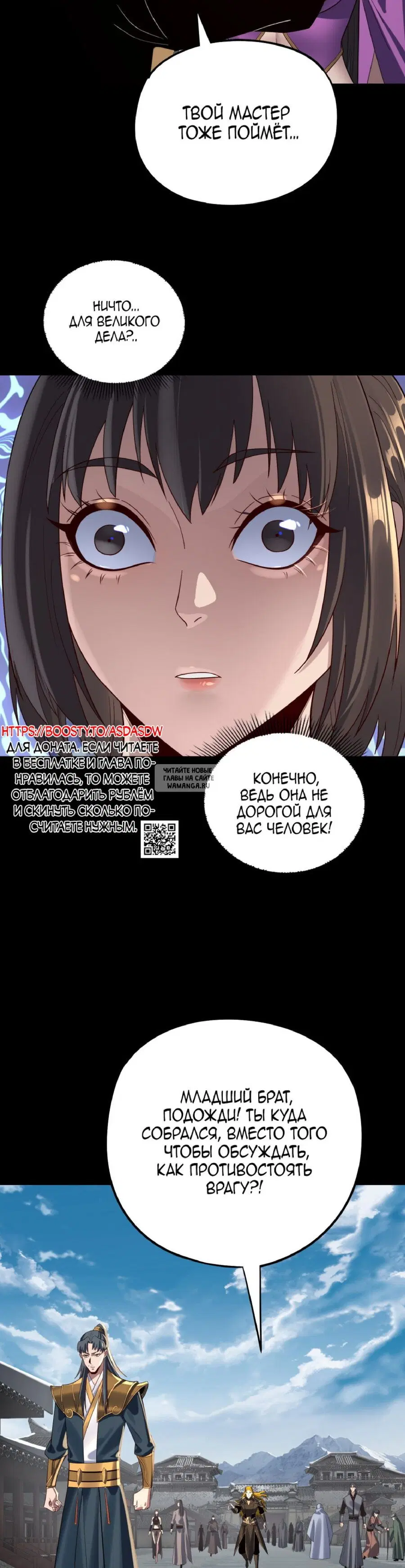 Page 27.000
