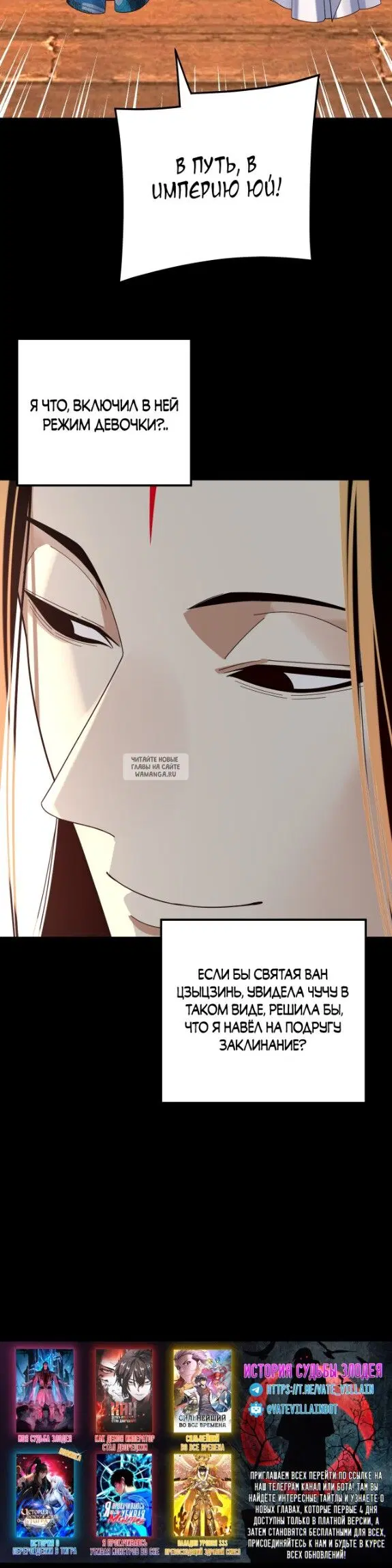 Page 27.000
