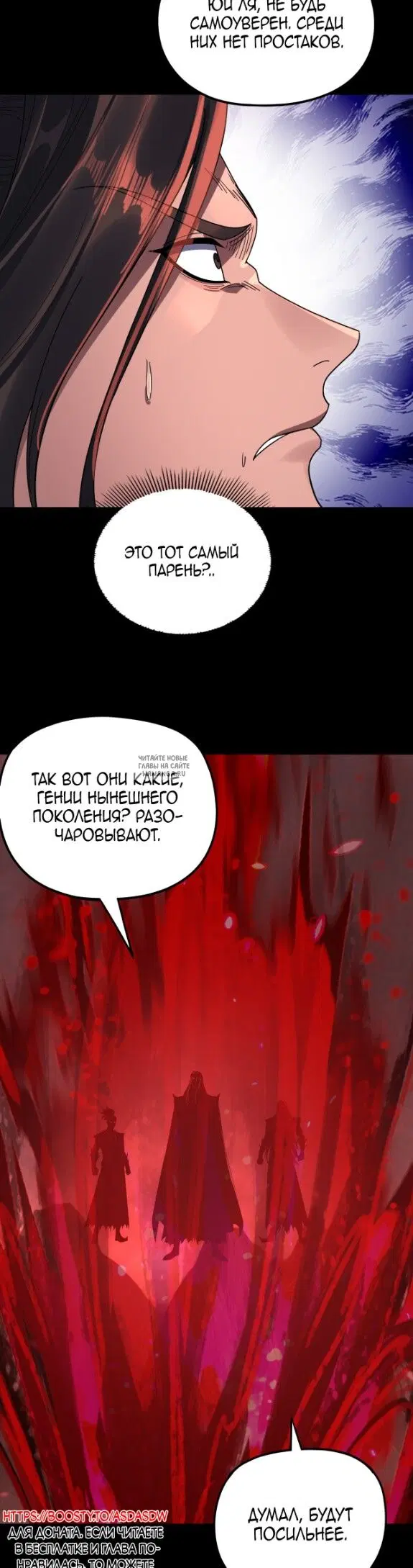 Page 27.000