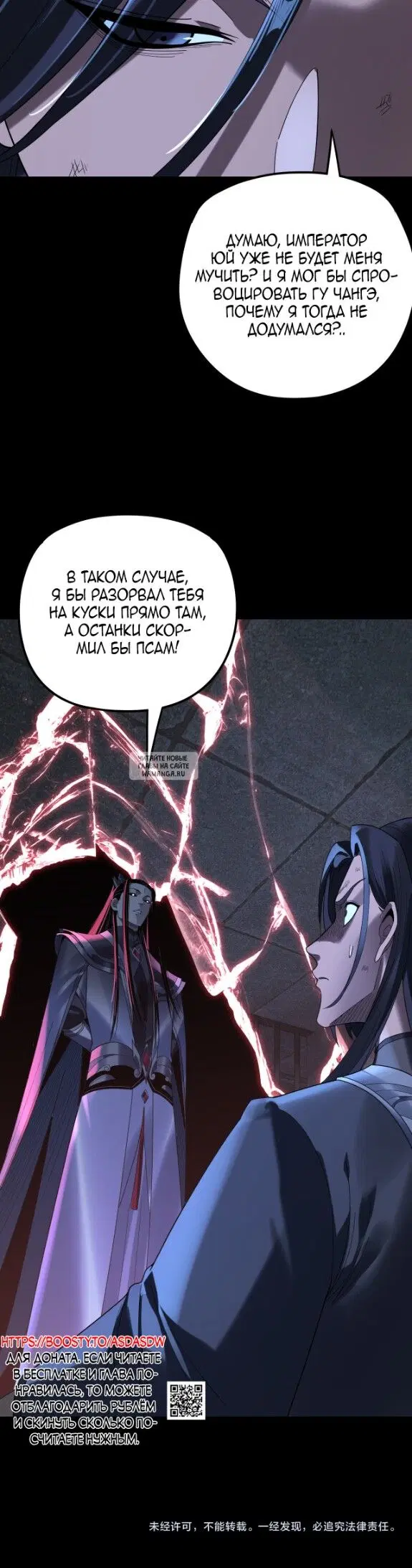 Page 27.000