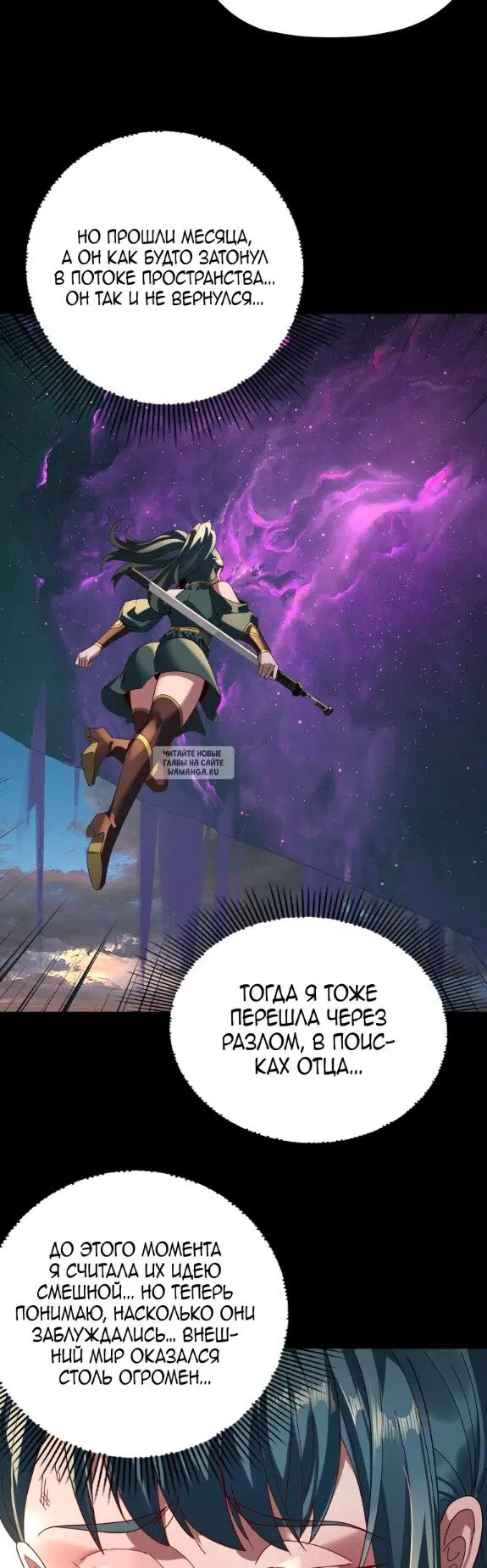 Page 27.000