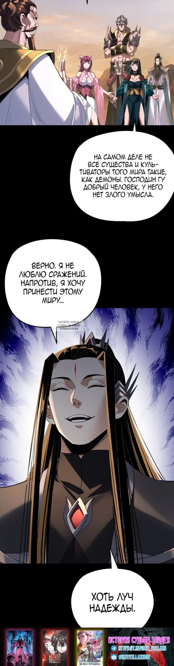 Page 27.000