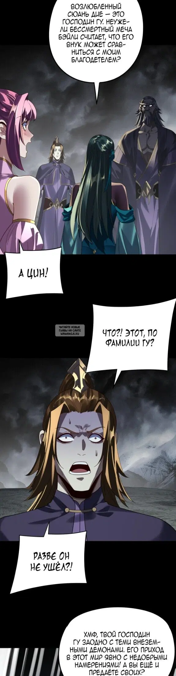 Page 27.000