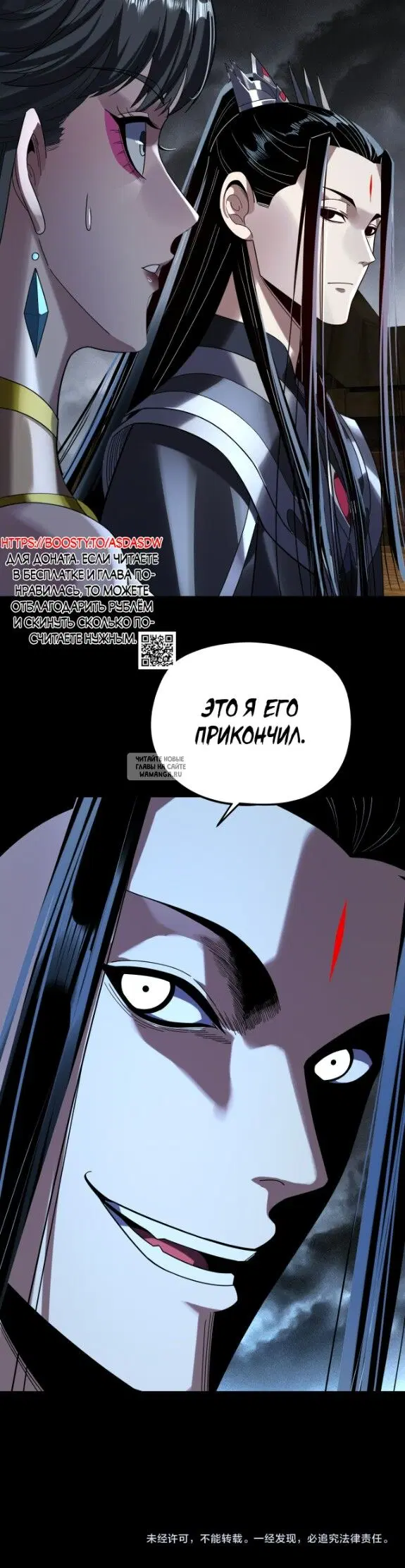 Page 27.000