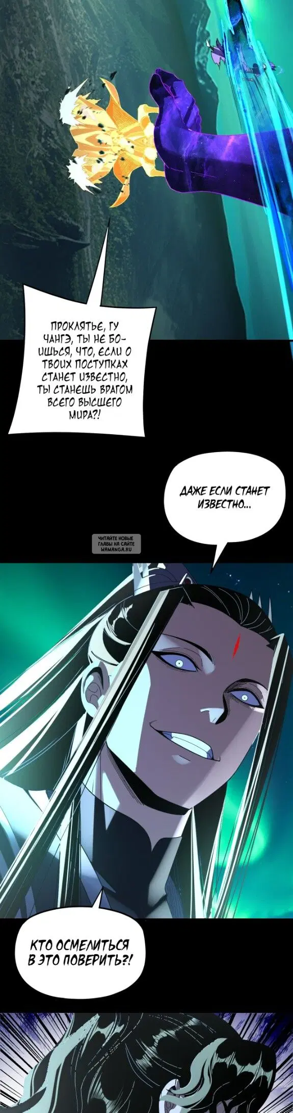 Page 27.000