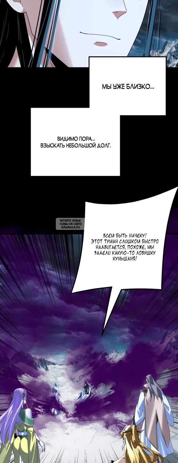 Page 27.000