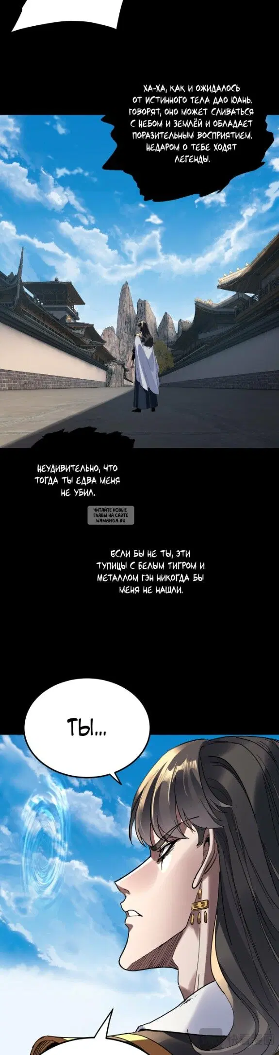 Page 27.000