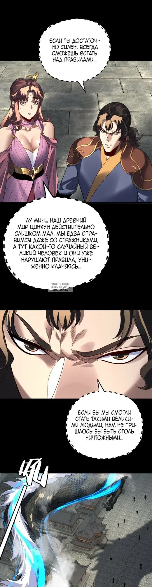 Page 27.000