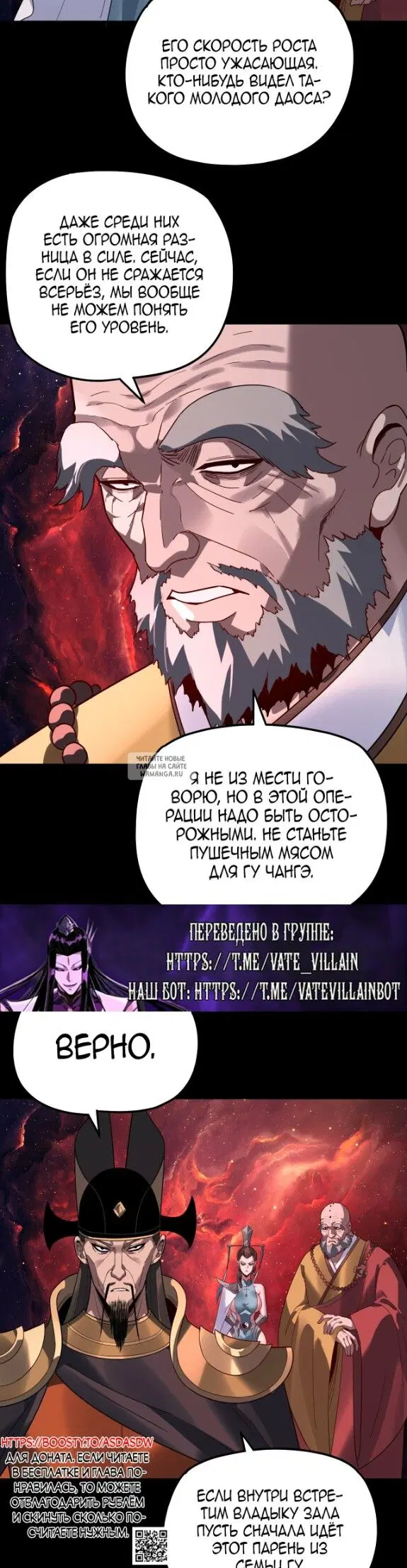 Page 27.000