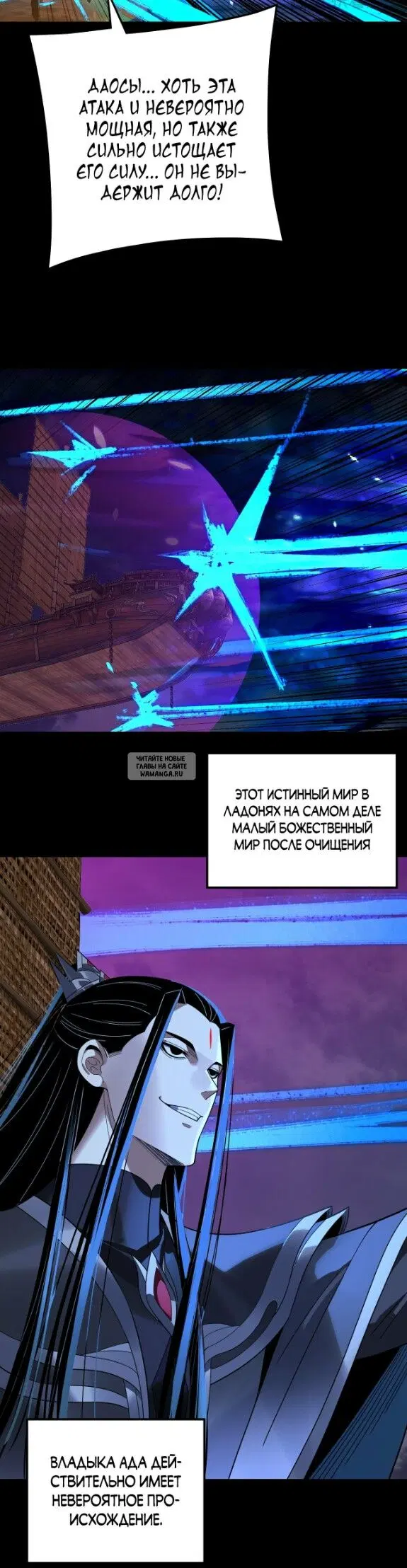Page 27.000