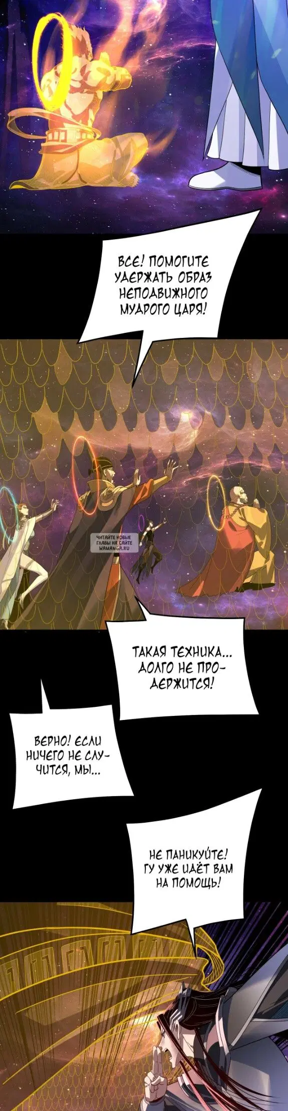 Page 27.000