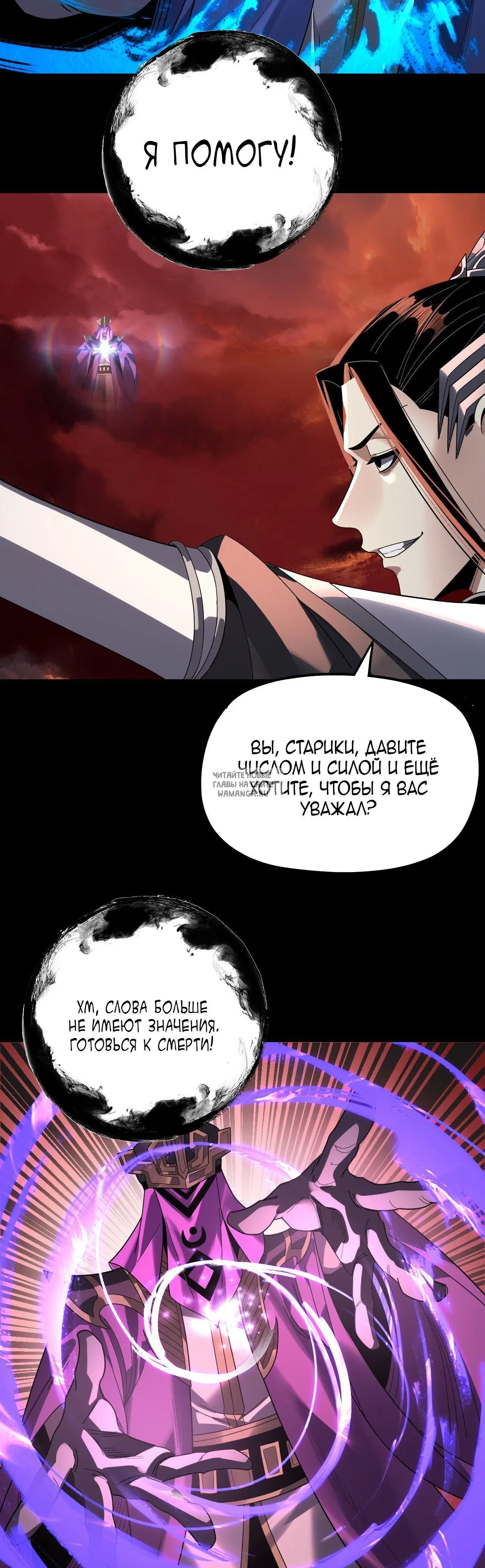 Page 27.000
