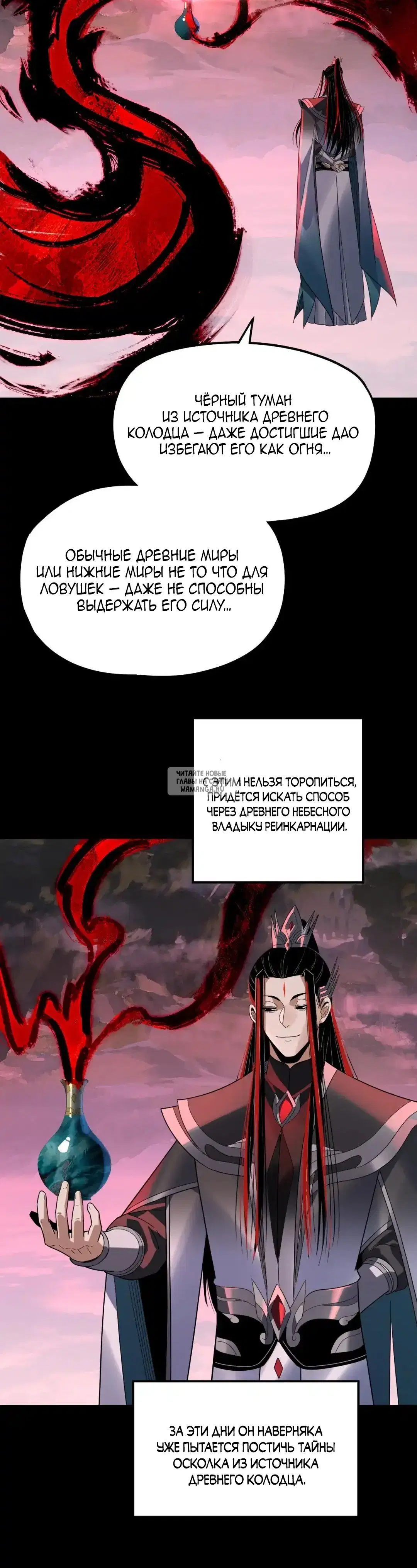 Page 27.000