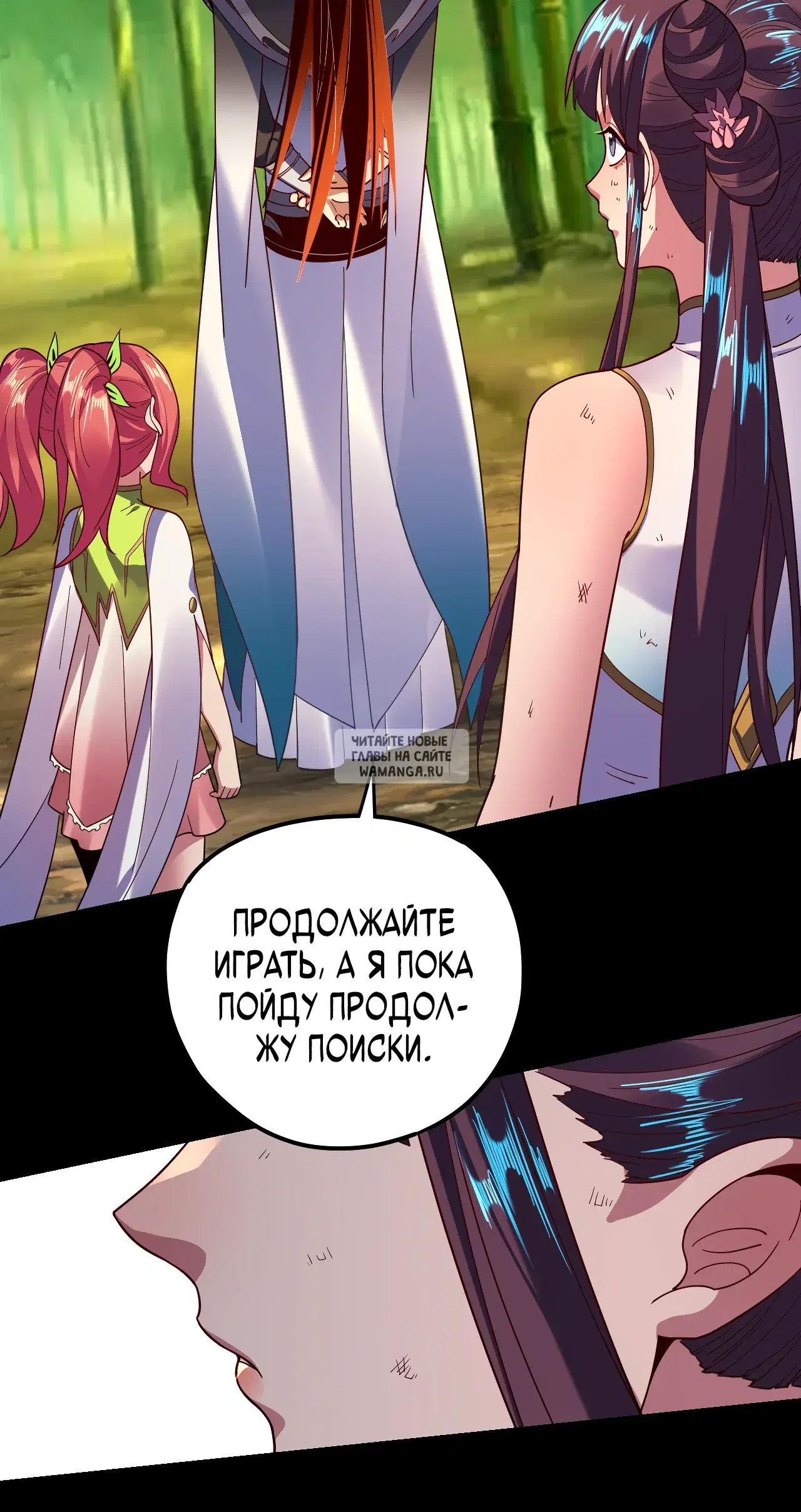 Page 28.000