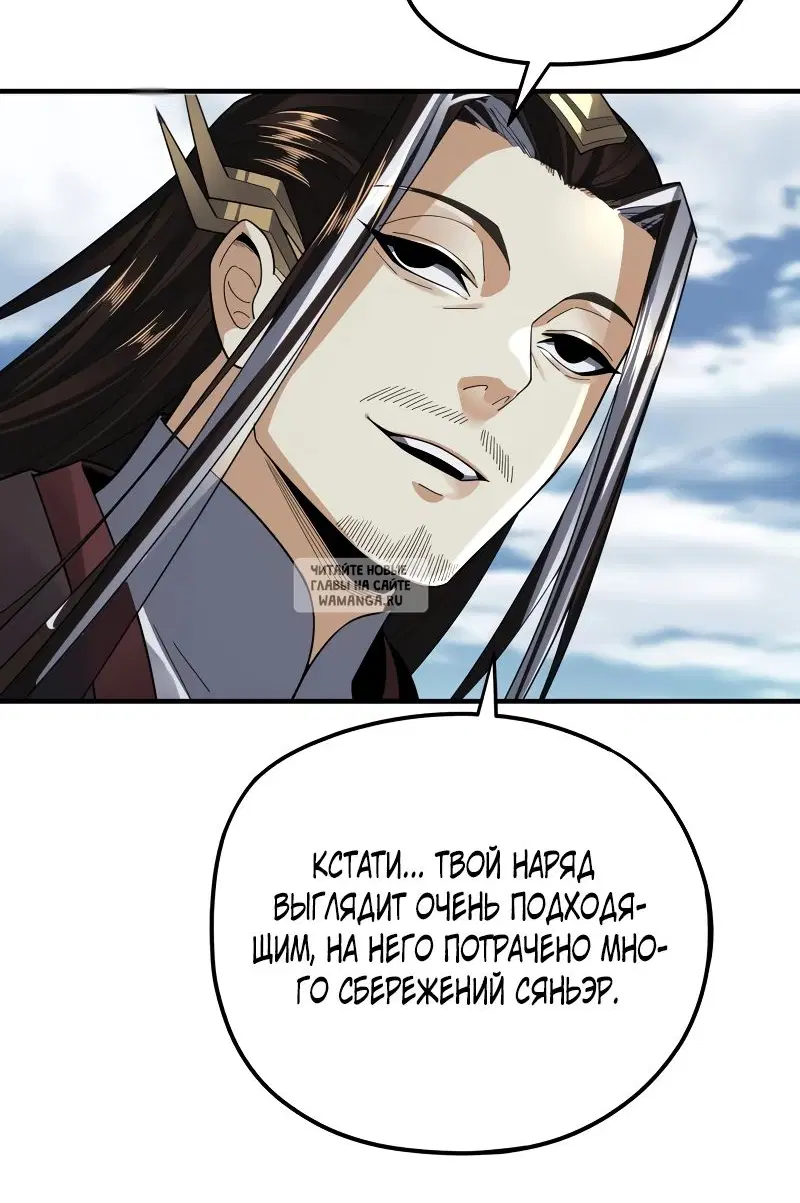Page 28.000
