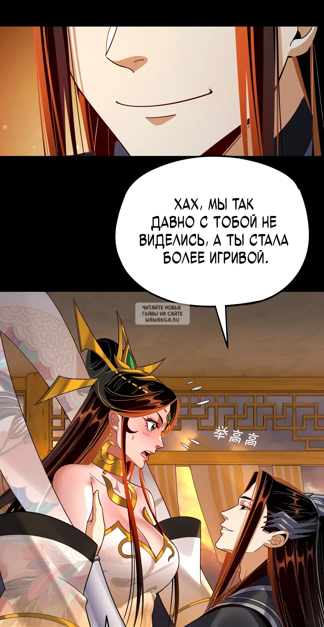 Page 28.000