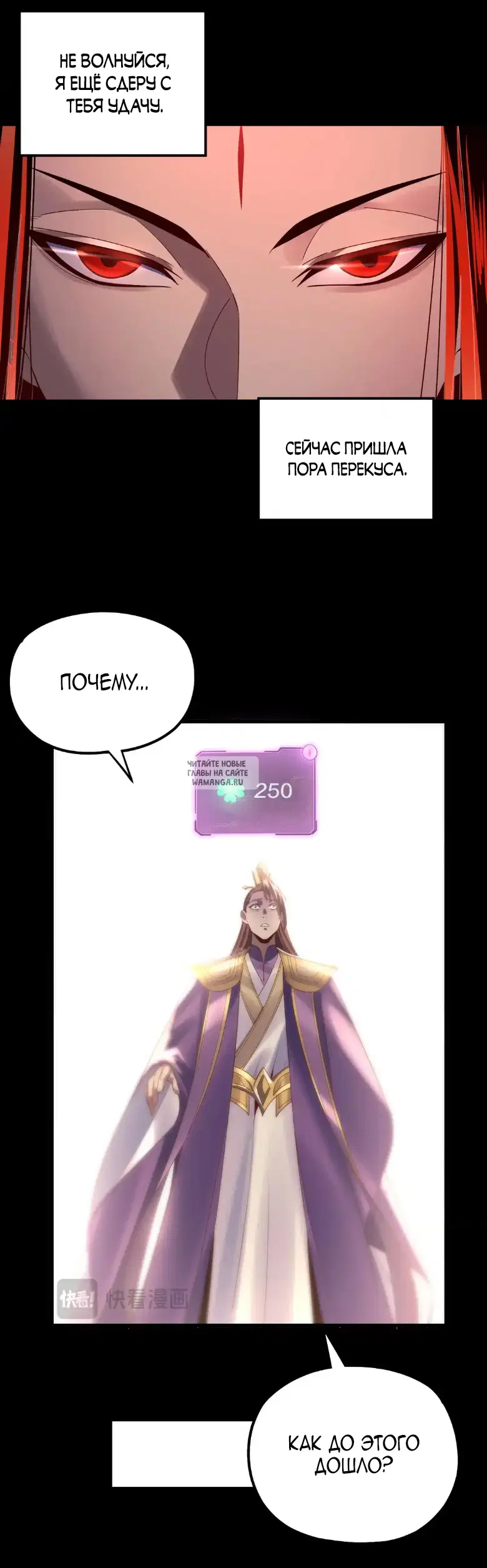 Page 28.000
