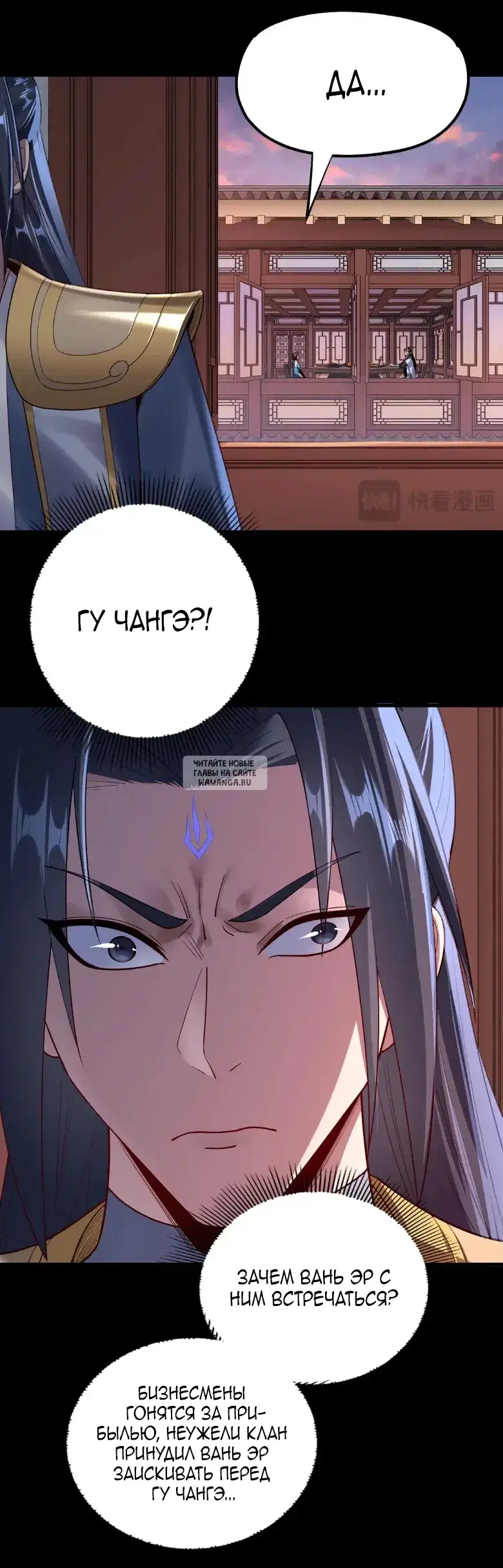 Page 28.000