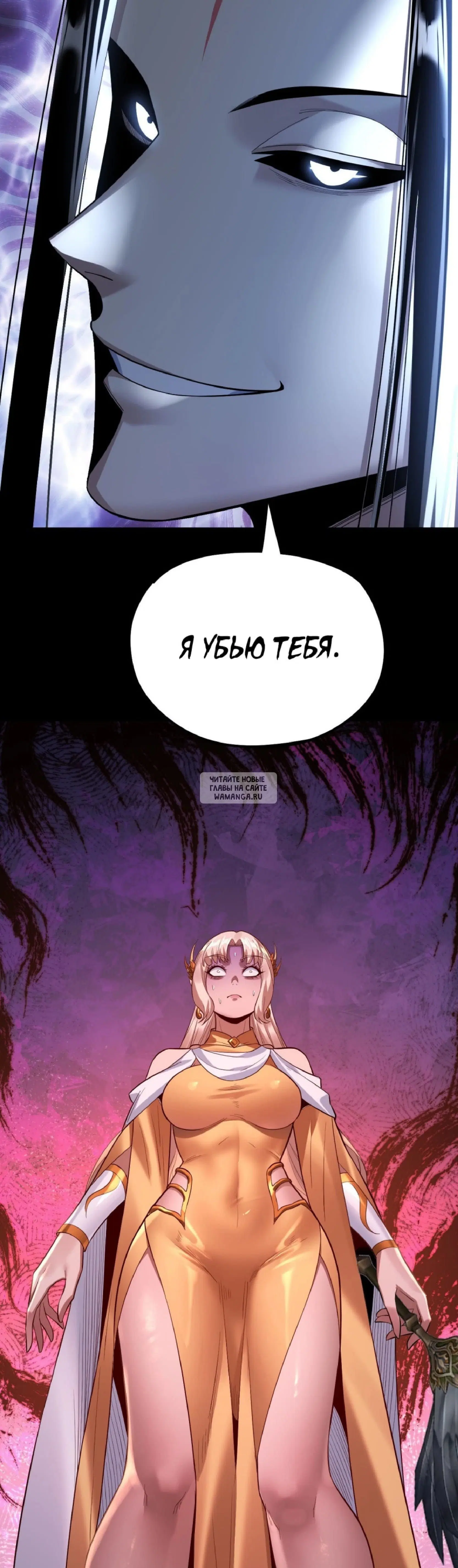 Page 28.000