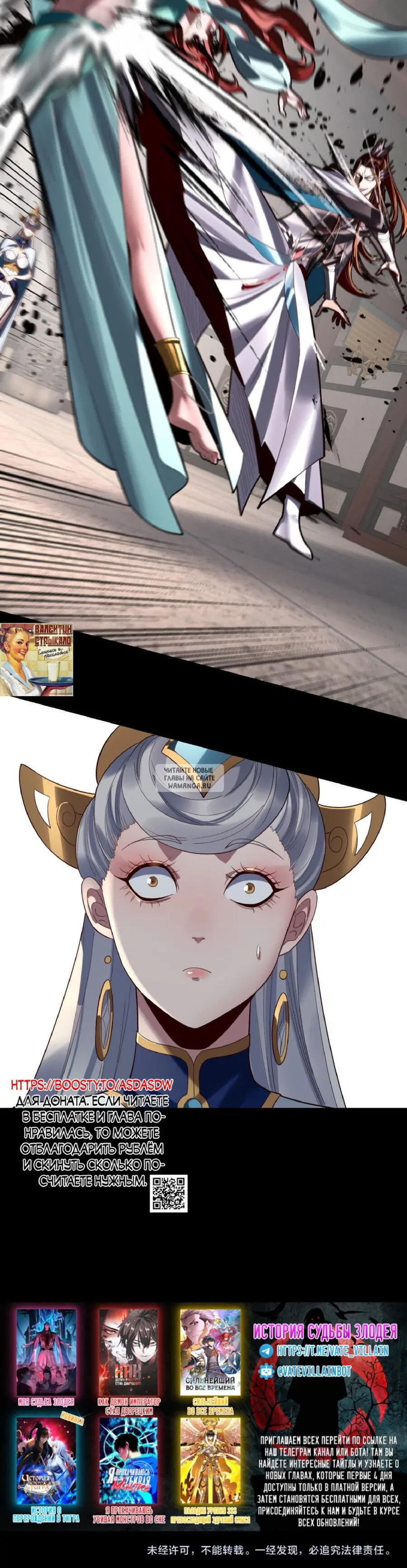 Page 28.000