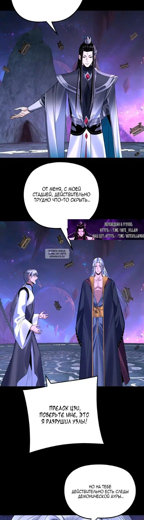 Page 28.000