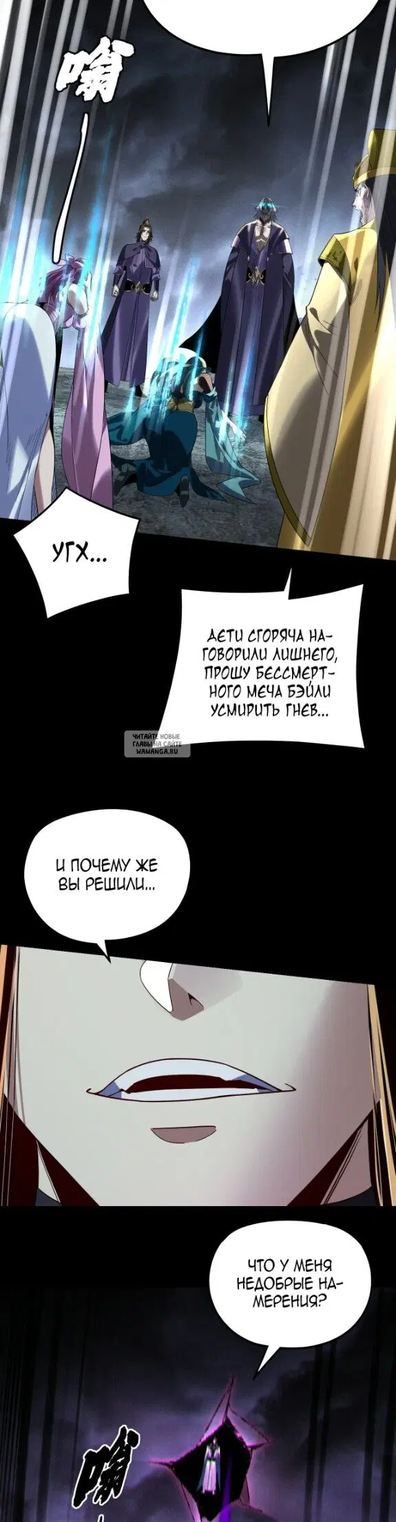Page 28.000