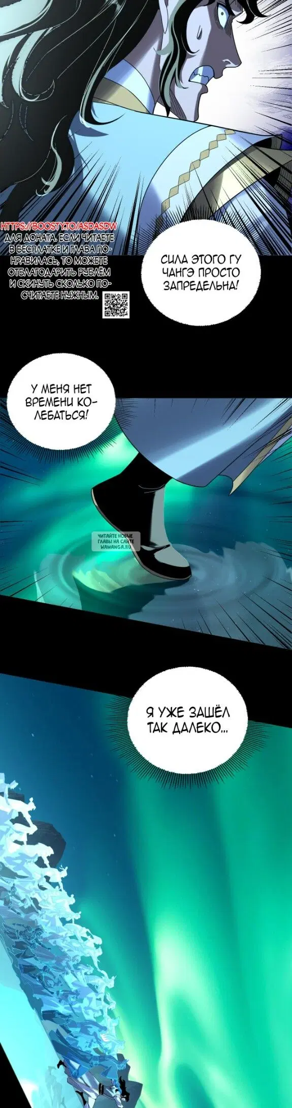Page 28.000