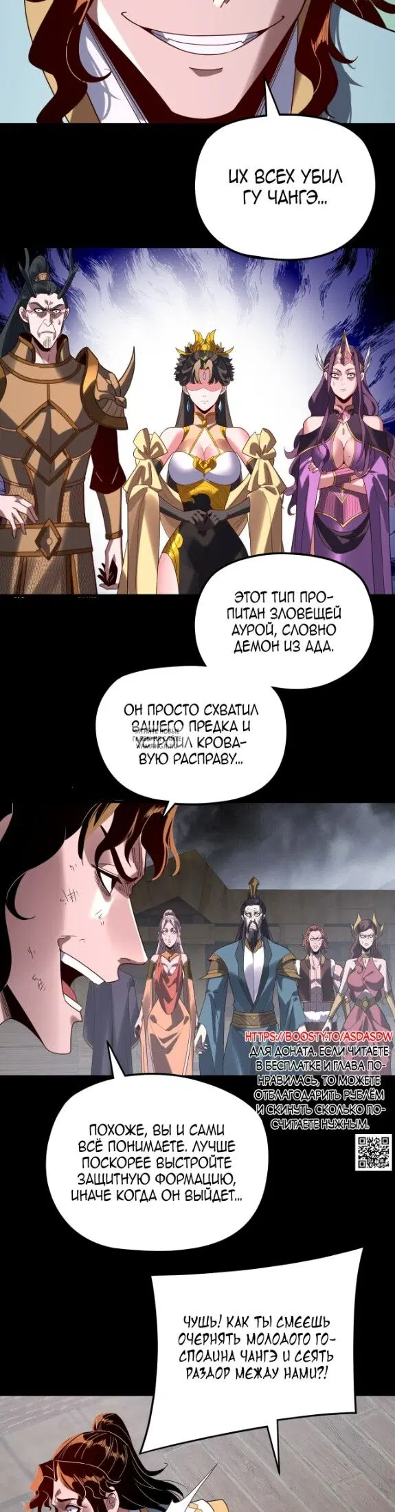 Page 28.000