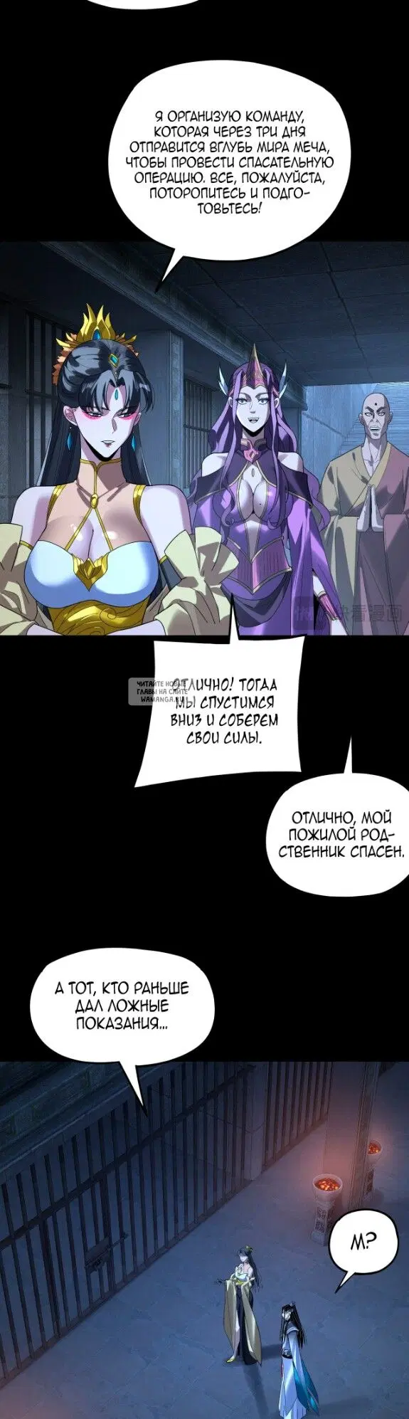 Page 28.000