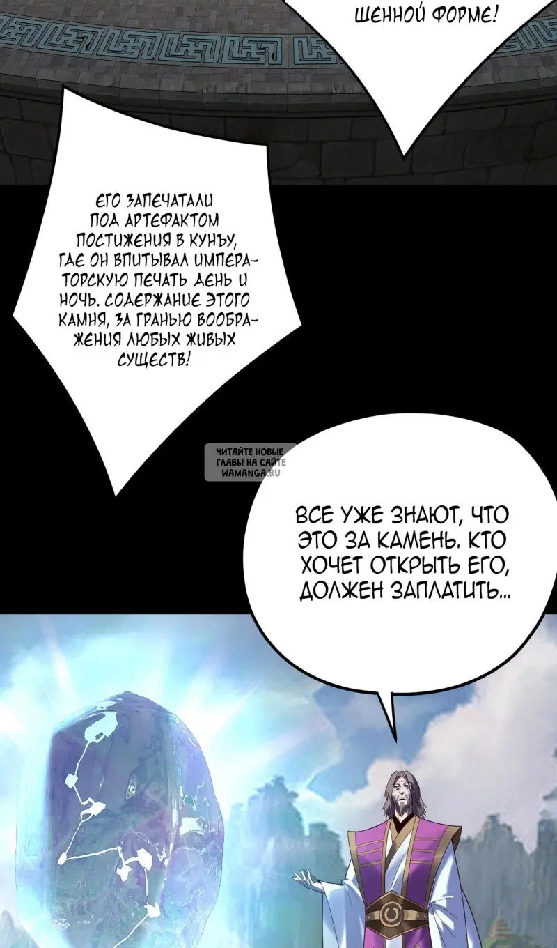 Page 28.000