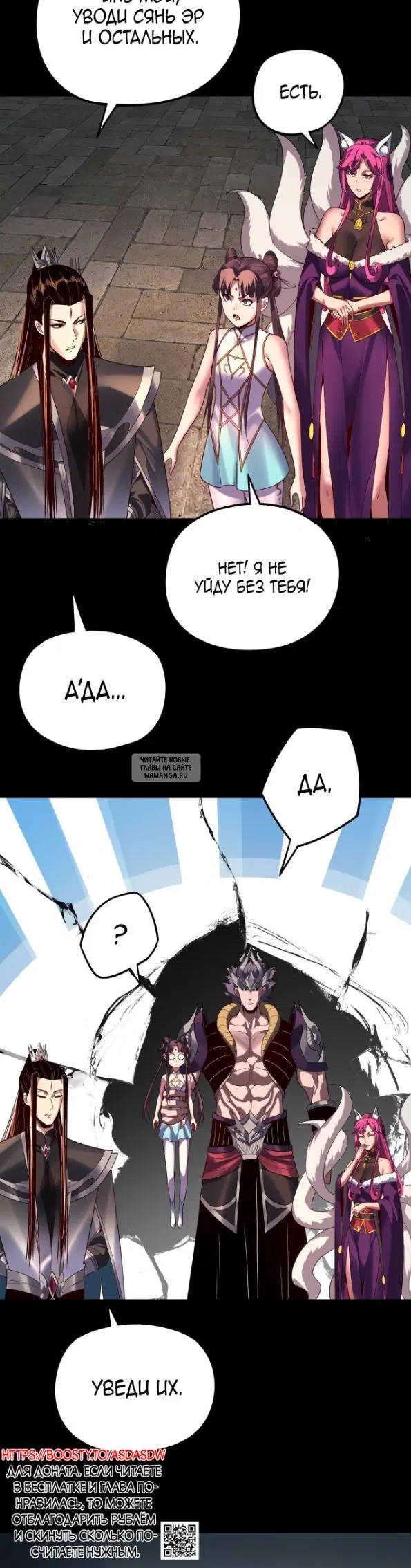 Page 28.000