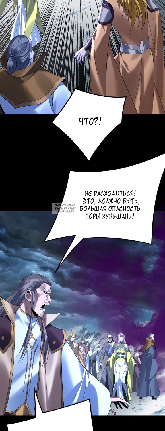 Page 28.000