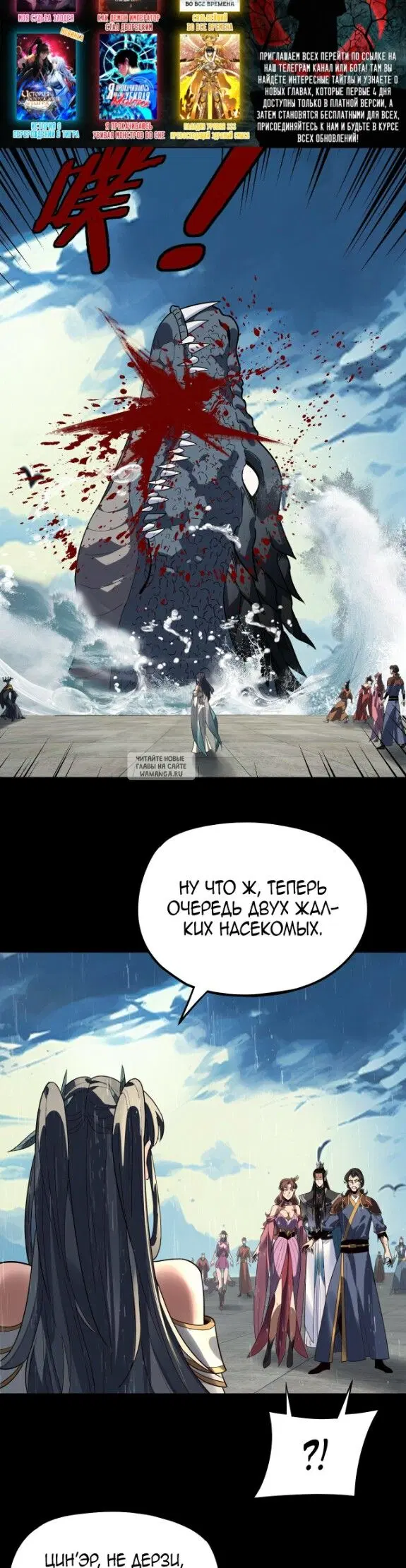 Page 28.000