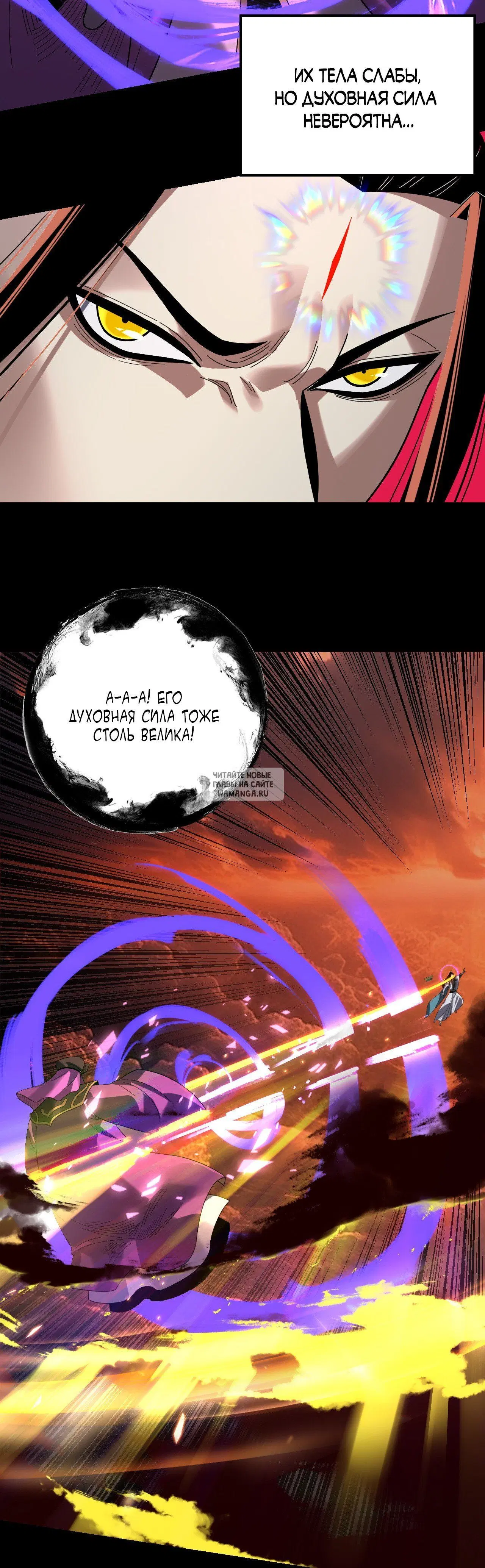 Page 28.000