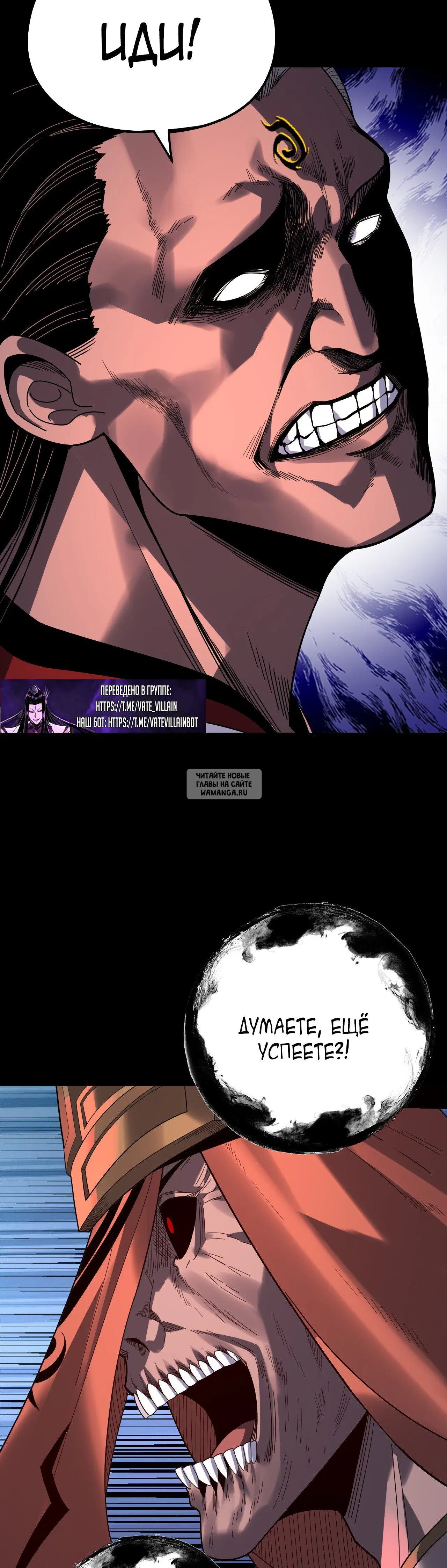 Page 28.000