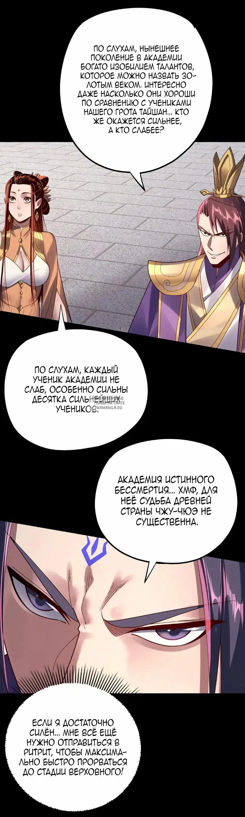 Page 29.000