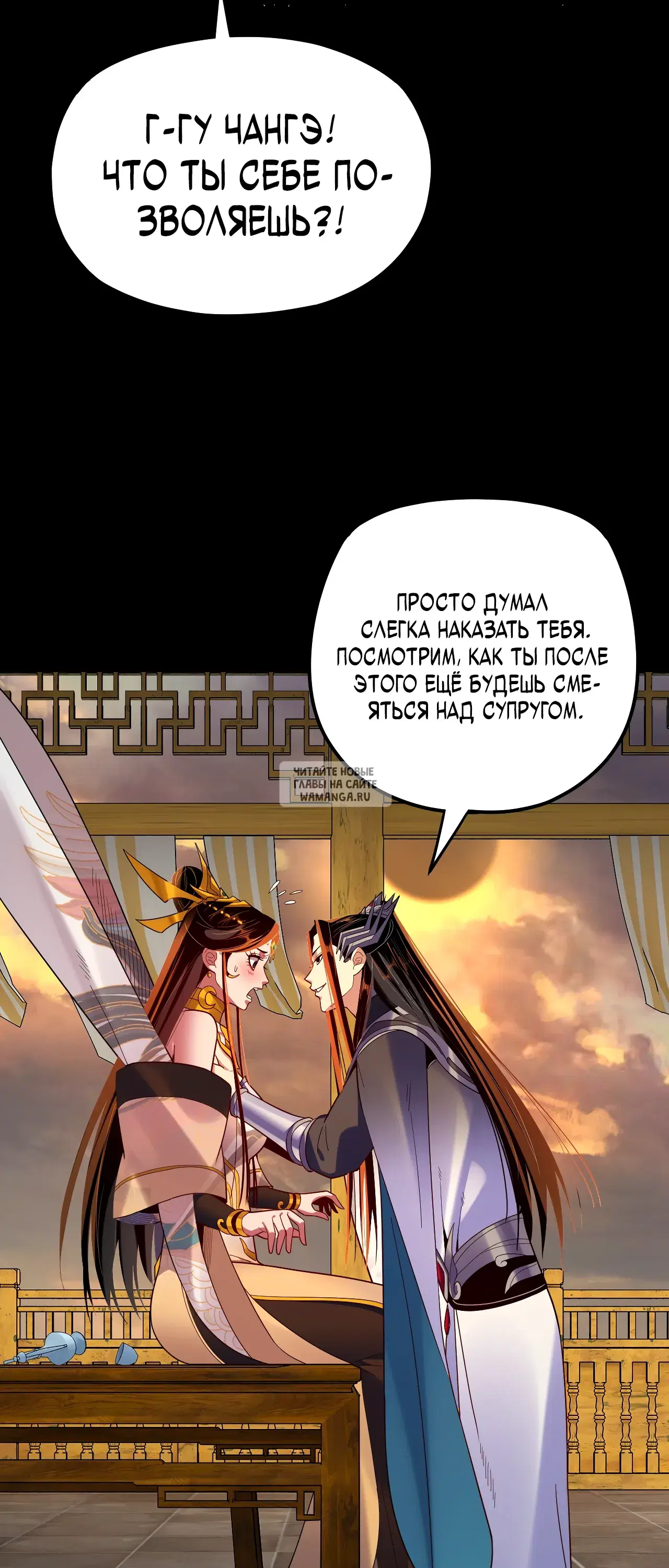 Page 29.000