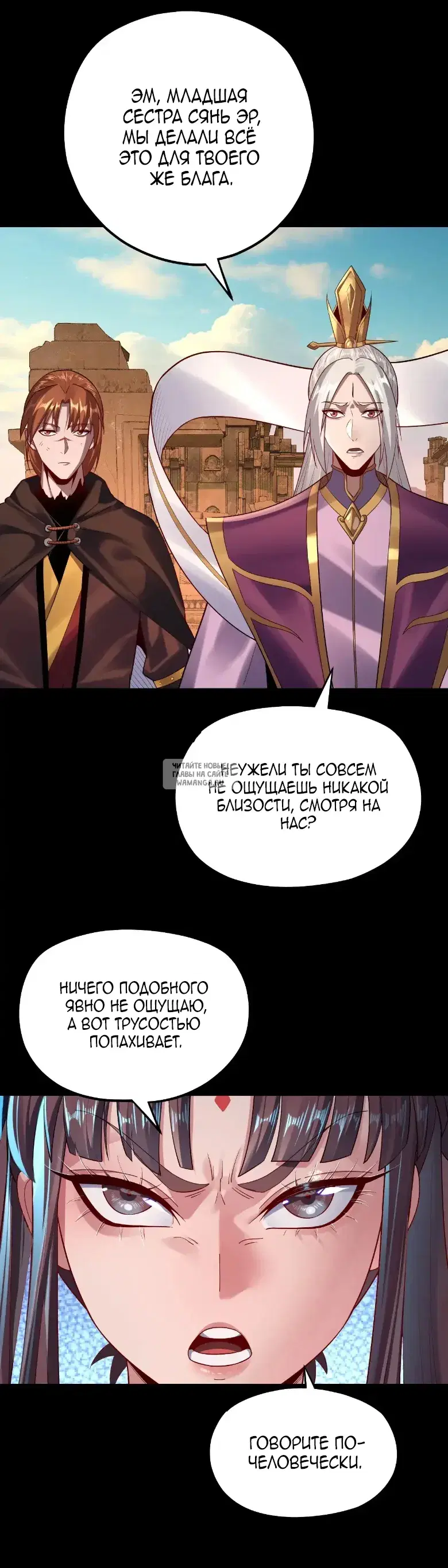 Page 29.000