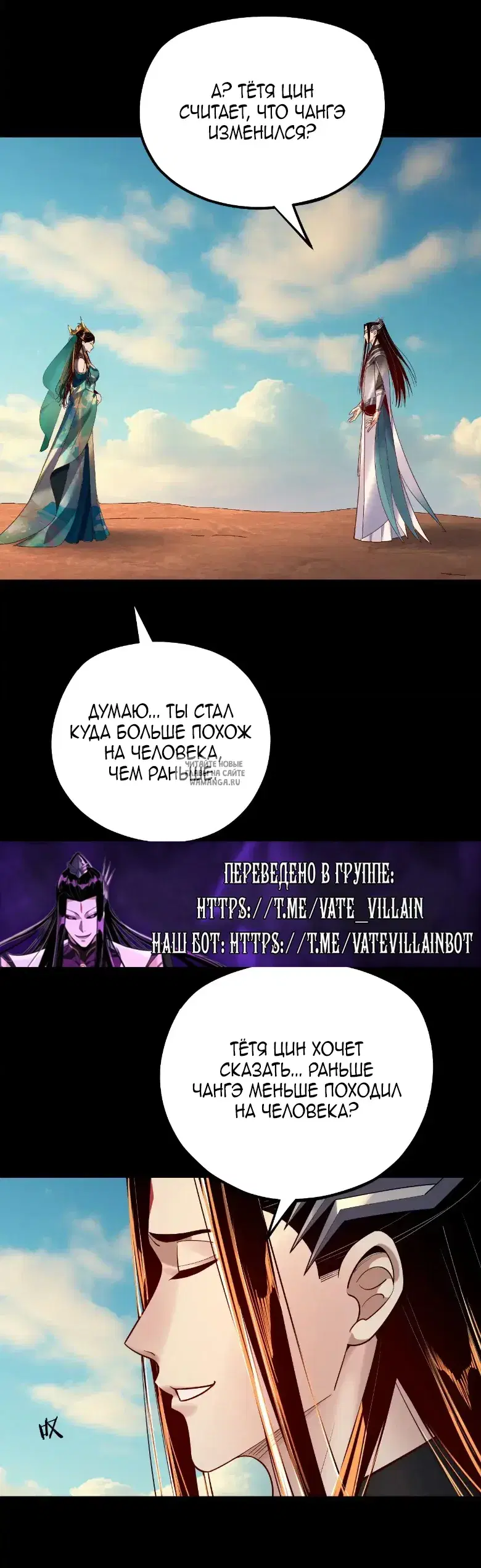 Page 29.000