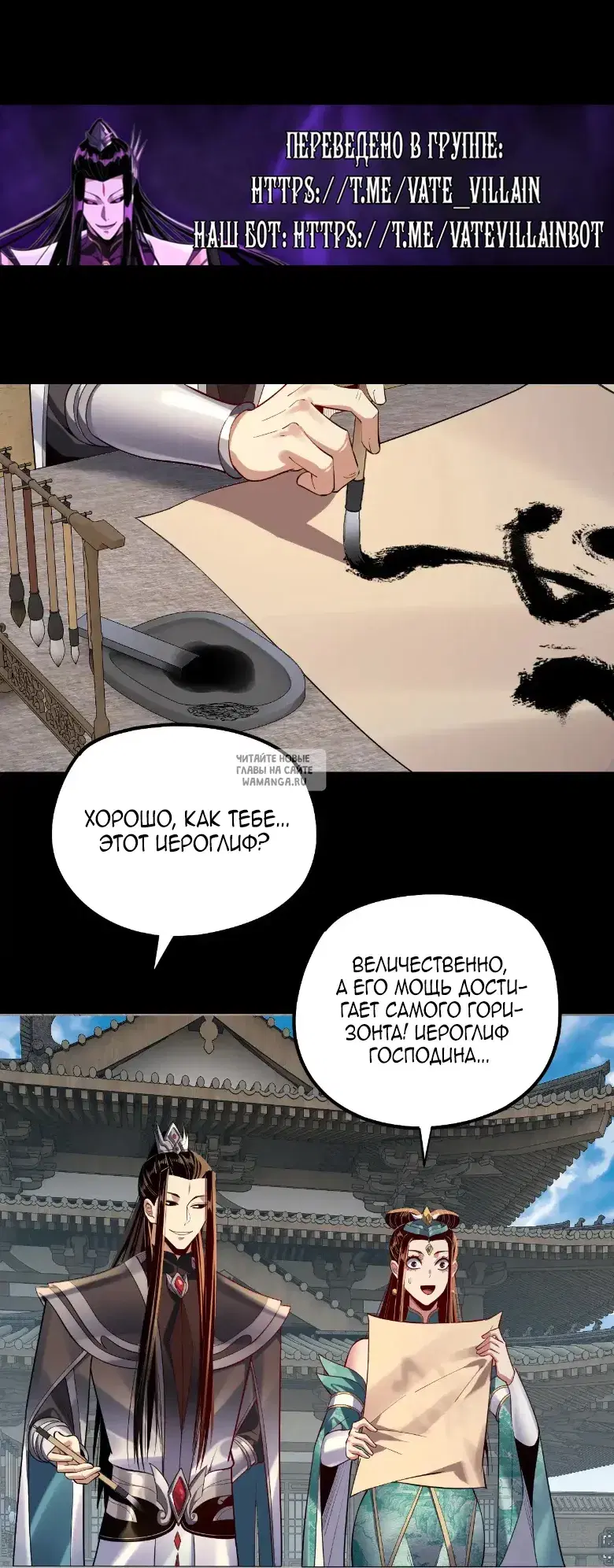 Page 29.000